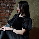 Елена, 35 лет