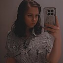 Анна, 19 лет