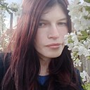 Нина, 20 лет