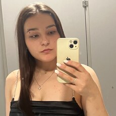 Фотография девушки Екатерина, 22 года из г. Чебоксары