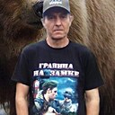 Саша, 46 лет