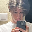 Kir, 22 года