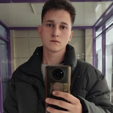 Фотография мужчины Владислав, 23 года из г. Альметьевск