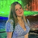 Софья, 19 лет