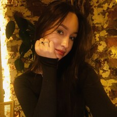 Карина, 22 из г. Екатеринбург.
