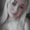 Нюта, 28 лет