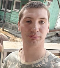 Фотография мужчины Иван, 22 года из г. Партизанск