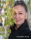 Наталья, 41 год