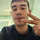 Андрей, 21 год