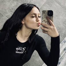 Фотография девушки Александра, 21 год из г. Кемерово