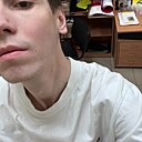 Кирилл, 26 лет