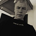 Константин, 20 лет