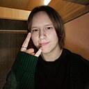 Lena, 18 лет