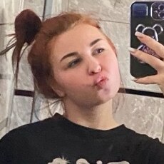 Фотография девушки Вероника, 19 лет из г. Пятигорск