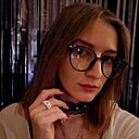 Алена, 29 лет