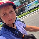 Александра, 34 года