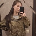 Влада, 21 год