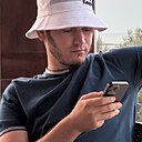 Ali, 24 года
