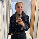 Наталья, 44 года