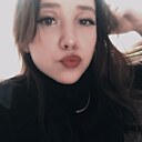 Алиса, 18 лет