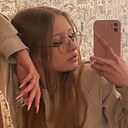 Лу, 18 лет