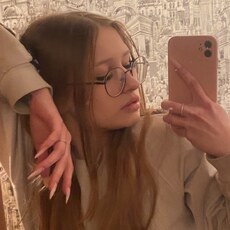 Фотография девушки Лу, 18 лет из г. Липецк