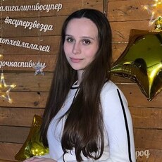 Фотография девушки Александра, 22 года из г. Донецк