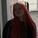 Юлия, 18 лет