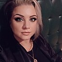 Инна, 44 года
