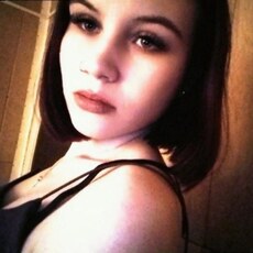 Фотография девушки Анастасия, 20 лет из г. Биробиджан