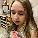Елизавета, 19 лет