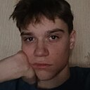 Сергей, 18 лет