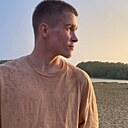 Денис, 20 лет