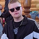 Слава, 21 год