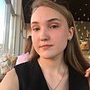 Анастасия, 18 лет