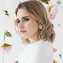 Наталья, 26 лет