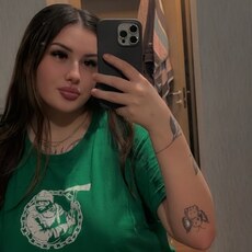 Фотография девушки Anastasia, 23 года из г. Красноярск