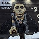 Александр, 35 лет