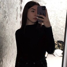 Фотография девушки Ирина, 18 лет из г. Днепр