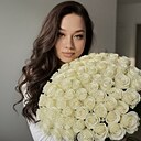 Elena, 26 лет
