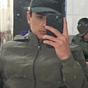 Башир, 20 лет