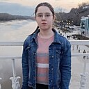 Ольга, 18 лет