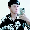 Нурик, 21 год