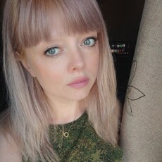 Фотография девушки Екатерина, 39 лет из г. Челябинск