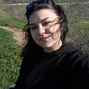 Диана, 20 лет