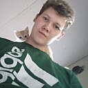 Степан, 20 лет