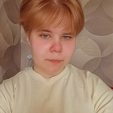Фотография девушки Чара, 19 лет из г. Дмитров