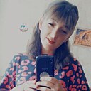 Нету, 26 лет