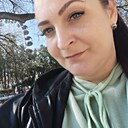 Мила, 38 лет