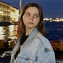 Александра, 24 года